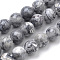 Natural Map Stone/Picasso Stone/Picasso Jasper Beads Strands, Round, 10mm, Hole: 1mm, about 40pcs/strand, 15.7 inch