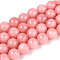 Dyed Natural Mashan Jade Round Beads Strands, Round, Light Coral, 8~8.5x8~8.3mm, Hole: 1mm, about 48~49pcs/strand, 15.55~15.87''(39.5~40.3cm)