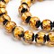 Glow in the Dark Luminous Style Handmade Silver Foil Glass Round Beads, Goldenrod, 12mm, Hole: 2mm