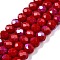 Electroplate Opaque Solid Color Glass Beads Strands, Half Rainbow Plated, Faceted, Rondelle, Crimson, 8x6mm, Hole: 1mm, about 64~65pcs/strand, 40~41cm
