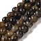Natural Chiastolite Beads Strands, Round, 6mm, Hole: 1mm, about 71pcs/strand, 16.06''(40.8cm)