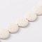 Natural Lava Rock Beads Strands, Flat Round, Dyed, White, 20~21.5x7~8mm, Hole: 1mm, about 19pcs/strand, 15.35 inch