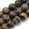 Natural Dendritic Jasper Beads Strands, Chohua Jasper, Round, 10mm, Hole: 1mm, about 40pcs/strand, 15.7 inch