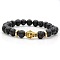 Natural Lava Rock & Buddha Head Beaded Stretch Bracelet