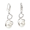 Plastic Pearl Infinity Dangle Earrings with Cubic Zirconia, Rack Plating Brass Long Drop Earrings for Women, Lead Free & Cadmium Free, Platinum, 50x18mm