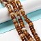 Natural Agate Beads Strands, Dyed & Heated, Rondelle, Saddle Brown, 8~8.5x4.5~5.5mm, Hole: 1.4mm, about 41pcs/strand, 7.40~7.48''(18.8~19cm)