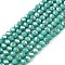 Electroplate Glass Beads Strands, Opaque Solid Color, AB Color Plated, Faceted, Rondelle, Light Sea Green, 2.9~3.3x2mm, Hole: 0.8mm, about 144~150pcs/strand, 35~37cm