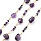 Natural Agate & Glass Link Chains, with Brass Chains, Rack Plating, Long-Lasting Plated, Lead Free & Cadmium Free, Golden, Soldered, with Spool, 5.5~9x6~8.5x6~8.5mm