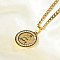 201 Stainless Steel Crystal Rhinestone Muslim Islamic Religion Flat Round Pendant Necklaces, Real 18K Gold Plated, 23.70 inch(60.2cm)