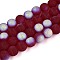 Frosted Transparent Glass Beads Strands, Round, Half Plated, AB Color Plated, Dark Red, 9.5~10mm, Hole: 1.2mm, about 39~41pcs/strand, 14.57~15.75''(37~40cm)