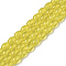 Transparent Crackle Glass Beads Strands, Oval, Yellow, 8x5.5~6mm, Hole: 1mm, about 100pcs/strand, 31.4 inch