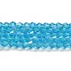 Прозрачные стеклянные бусины гальваническим пряди GLAA-F029-3mm-D19-1