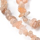 Натуральный Sunstone бисер пряди G-G0003-B11-4