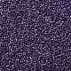 Цилиндрический бисер X-SEED-H001-H13-2