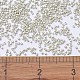 Бусины Миюки Делика SEED-MY11-DB1151-4