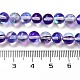 Прозрачные стеклянные бусины GLAA-B022-6mm-09-4