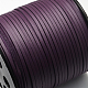 Шнуры из искусственной замши LW-R006-14-2