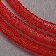 Пластиковый сетчатый шнур PNT-Q003-16mm-07-1