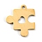 Golden Plated 304 Stainless Steel Pendants, Laser Cut, Puzzle, 16.5x14x1mm, Hole: 1.5mm