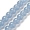 Imitation Jade Glass Round Beads Strands, Light Steel Blue, 10x9mm, Hole: 1.4mm, about 40pcs/strand, 14.76''(37.5cm)