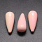 Dyed Synthetic Turquoise Beads, Half Drilled, Teardrop, Salmon, 25x10mm, Hole: 1mm