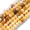 Natural Yellow Jade Beads Strands, Round, 6mm, Hole: 1.2mm, about 62pcs/strand, 15.39''(39.1cm)