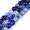 Natural Striped Agate/Banded Agate Beads Strands, Dyed, Round, Blue, 8mm, Hole: 1.2mm, about 24pcs/strand, 7.48''(19cm)