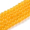 Natural White Jade Beads, Round, Dyed, Gold, 8mm, Hole: 1mm, about 49pcs/strand, 15.16''(38.5cm)