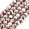 Synthetic Gold Line Turquoise Beads Strands, Dyed, Round, Snow, 6mm, about 66pcs/strand