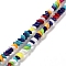 Handmade Lampwork Beads Strands, Mixed Shapes, Colorful, 1.5~5x4~5x2.5~3mm, Hole: 1mm, about 132~158pcs/strand, 15.75 inch(40cm)