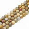 Natural Crazy Lace Agate Beads Strands, Round, 6mm, Hole: 1mm, about 61pcs/strand, 14.7 inch