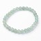 Natural Aventurine Stretch Bracelets, Round, 55mm(2-1/8 inch)
