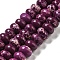 Synthetic Imperial Jasper Dyed Beads Strands, Rondelle, Purple, 8~8.5x5~5.5mm, Hole: 1.2mm, about 76~77pcs/strand, 15.20''~15.47