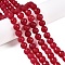 Frosted Natural White Jade Beads Strands, Dyed, Round, Dark Red, 10x10mm, Hole: 1mm, about 37pcs/strand, 14.37~14.8''(36.5~37cm)