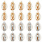 20Pcs 2 Styles Cowrie Shell Pendants, with Metal Findings, Natural Color, Platinum & Golden, 17~25x10~15x5~7mm, Hole: 1.5mm, 10pcs/style
