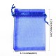 Сумочки из органзы  OP-ZX001-9x12cm-M-4