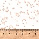 Цилиндрический бисер X-SEED-H001-B05-3