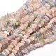 Естественно Morganite чип бусины пряди X-G-E271-84-5