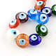 Плоские круглые глаза Lampwork зло шарик нити LAMP-R118-M-2