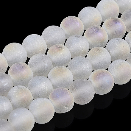 Прозрачные матовые стеклянные бусины GLAA-T032-T8mm-MB13-1