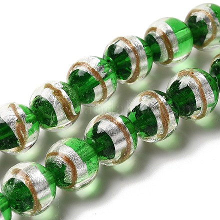 Lampwork бисер нитей LAMP-E036-07C-1