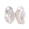 Natural Keshi Pearl Beads, Cultured Freshwater Pearl, No Hole/Undrilled, Nuggets, Antique White, 33~39x20~24x17~18mm
