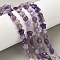 Natural Amethyst Star Beads Strands, 7.5x8x4.5mm, Hole: 0.8mm, about 54~56pcs/strand, 15.12''~15.20''(38.4~38.6cm)