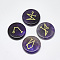Natural Amethyst Cabochons, Flat Round with Pattern, 25x5.5mm, 4pcs/set