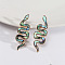 Stylish Leather Abalone Shell Snake Earrings for Women - Long and Unique Personality Jewelry, Teal