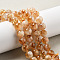 Natural Citrine Beads Strands, Round, 10~10.4mm, Hole: 0.8~0.9mm, about 38pcs/strand, 15.04''(38.2cm)