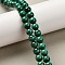 Natural Malachite Beads Strands, Round, 8mm, Hole: 1mm, about 26~27pcs/strand, 8.66''(22cm)