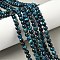 Grade B Natural Tiger Eye Beads Strands, Dyed, Round, Marine Blue, 6~6.5mm, Hole: 1.2mm, about 64pcs/strand, 14.96''(38cm)