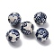 Handmade Porcelain Beads, Blue and White Porcelain, Round, Midnight Blue, 26~26.5mm, Hole: 2.2~3mm