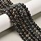 Natural Black Labradorite Beads Strands, Round, 6~6.5mm, Hole: 0.5~0.7mm, about 62~72pcs/strand, 15.16~15.75 inch(38.5~40cm)